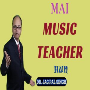Mai Music teacher Hun- Latest hindi song-2026- Zahreela Music  ( high quality MP3 audio file 320kbps)