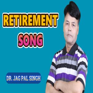 Principal Retirement Song - Hindi song -2026 -Zahreela Music™ - 320 kbps high Quality MP3 Song