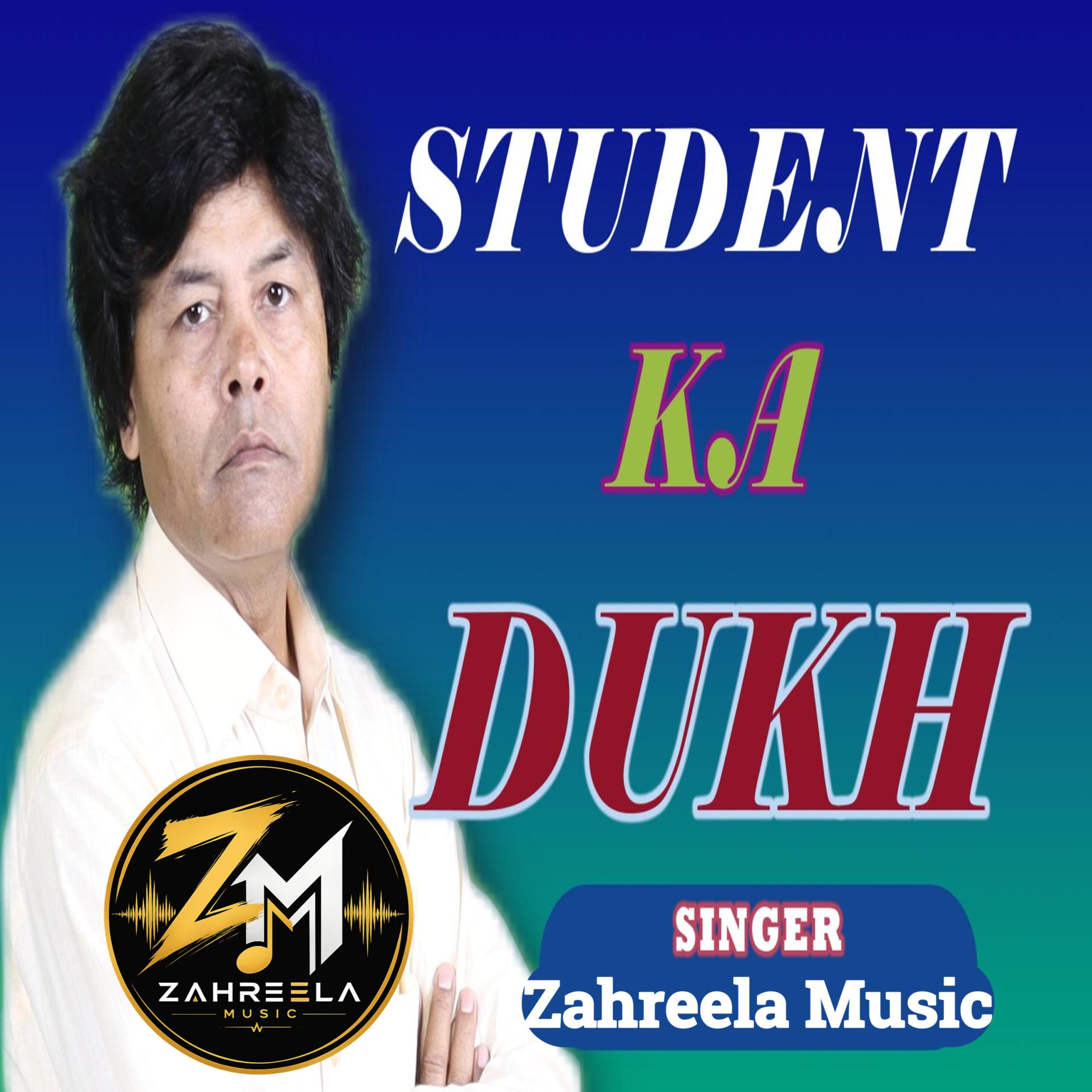 Student ka dukh - School Song - 320 kbps high quality Song - Zahreela Music™