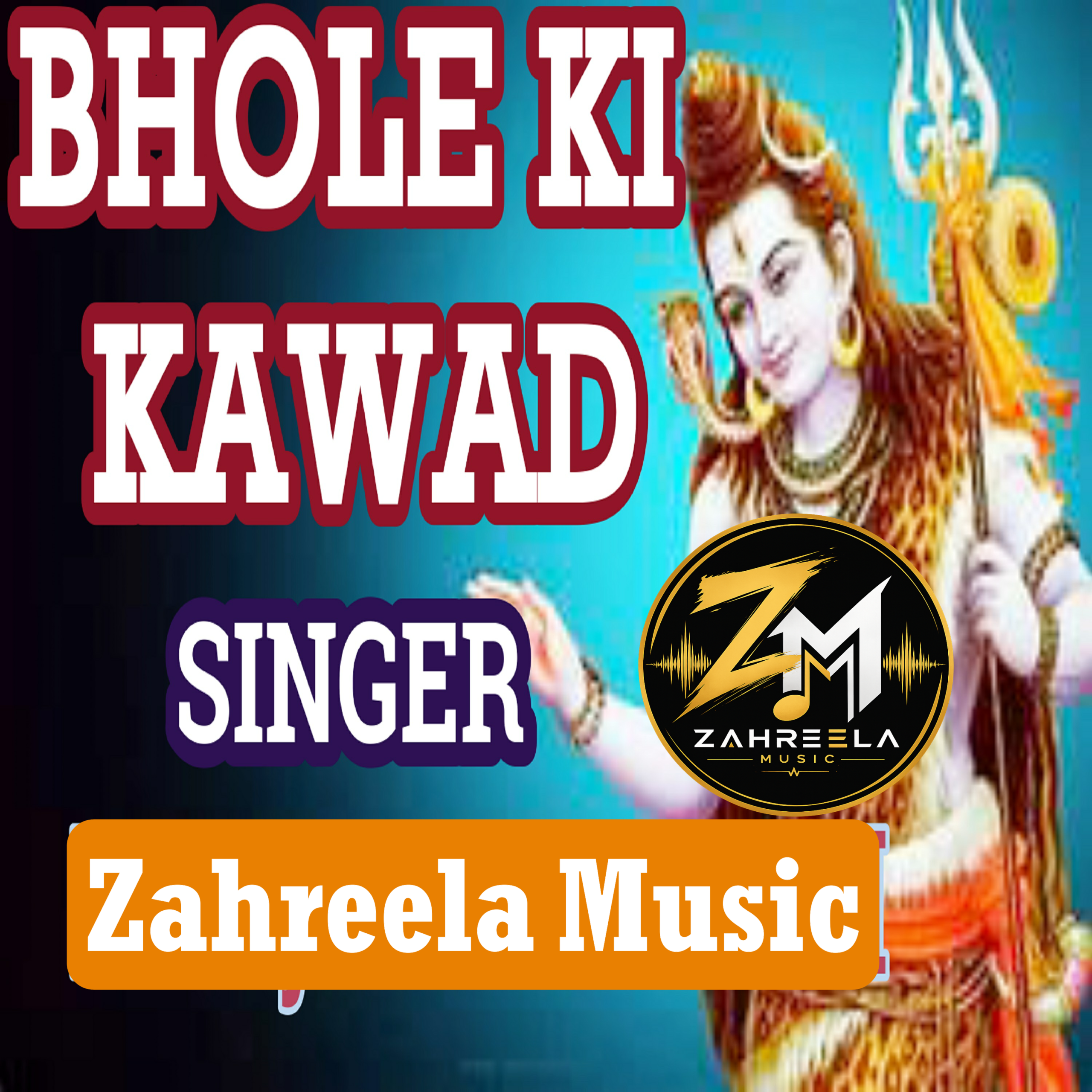 Bhole Ki Kaanwad - 320 Kbps High Quality MP3 Song - Zahreela Music™